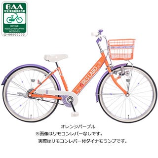 ガールズ ラボ ポップ BAA-O 22インチ 変速なし ライト 子供用 自転車