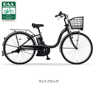 チャイルドシート取付可, ヤマハ[YAMAHA], 電動自転車 - サイクル