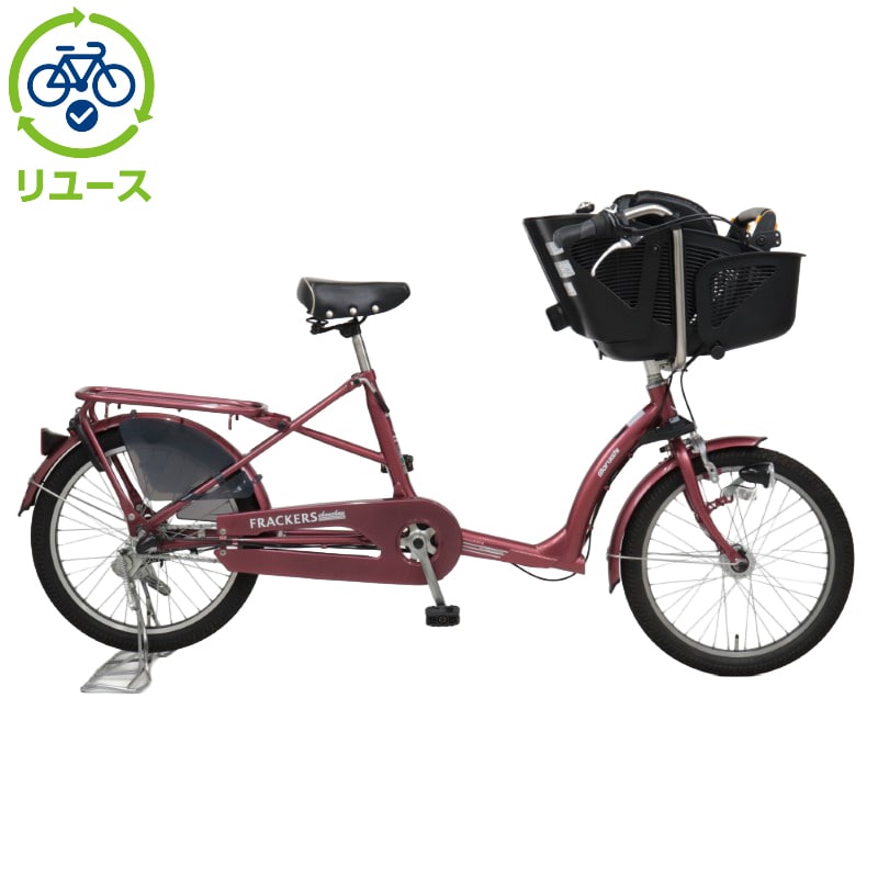 子供乗せ自転車 ふらっかーず」の人気商品一覧 | 安い商品を通販サイト