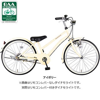イノベーションファクトリージュニア BAA-O 24インチ 変速なし 子供用