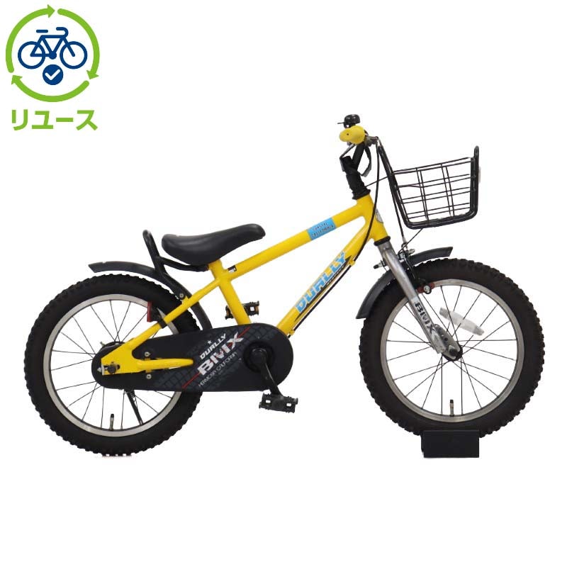 リユース】デューリー 160-K 16インチ 2020年モデル 子供用 自転車