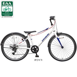 ドライド R 246-N 24インチ 6段変速 子供用 自転車