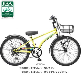 ドライド BEAT BAA 246-O 24インチ 外装6段変速 子供用 自転車