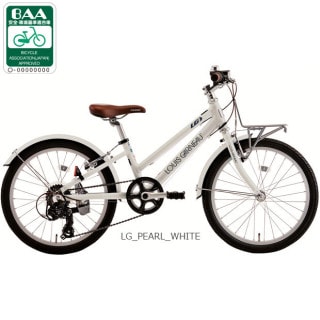 ルイガノ[louisgarneau], キッズサイクル／乗り物 - サイクルベースあさひ