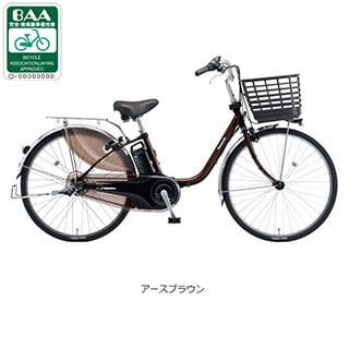 ビビ・DX「BE-FD633」26インチ 電動自転車 -25