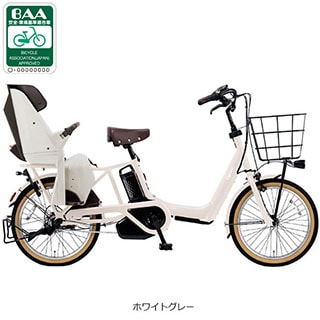 ギュット・アニーズ・DX「BE-FAD032」20インチ 3人乗り対応 電動自転車 -25