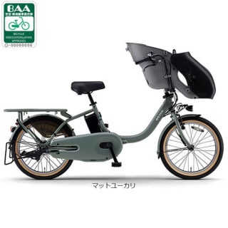 グリーン, ヤマハ[YAMAHA], 電動自転車 - サイクルベースあさひ
