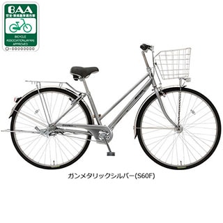 シャレックスシティ「SXSP273R」27インチ 3段変速 オートライト シティ