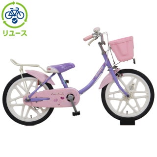パープル, 幼児車, キッズサイクル／乗り物 - サイクルベースあさひ