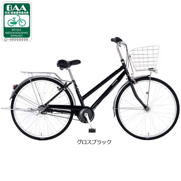 トラッドラインSベルトドライブ-P 27インチ 3段変速 オートライト