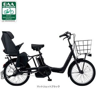 パナソニック[PANASONIC], チャイルドシート付, 電動自転車 - サイクル