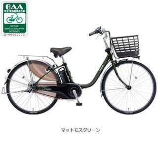 ビビ・DX「BE-FD633」26インチ 電動自転車 -25