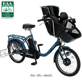 ふらっかーず シュシュアシスト「ASFRCH203Z」20インチ 3人乗り対応