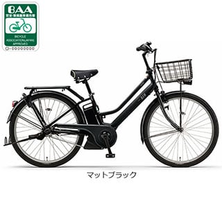 ブラック, シティ, 電動自転車 - サイクルベースあさひ