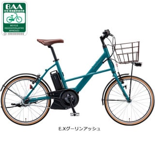 グリーン, ブリヂストン[BRIDGESTONE], 電動自転車 - サイクルベースあさひ