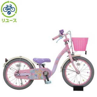 ピンク, キッズサイクル／乗り物 - サイクルベースあさひ