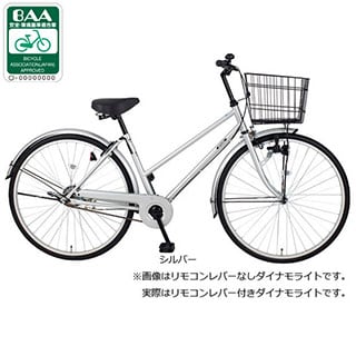 アフィッシュS BAA-O 26インチ 変速なし ダイナモライト シティ