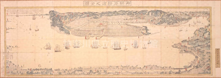 御開港横浜之全図