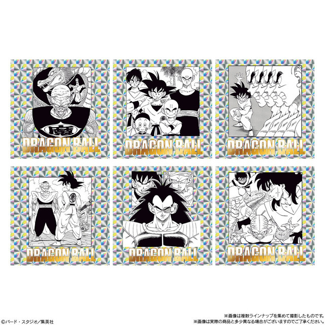 ドラゴンボール」全42巻の原作イラストをホログラム＆ダブル箔押し