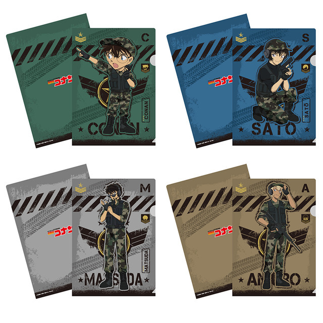 名探偵コナン」安室透、松田陣平たちが迷彩服でサバイバル