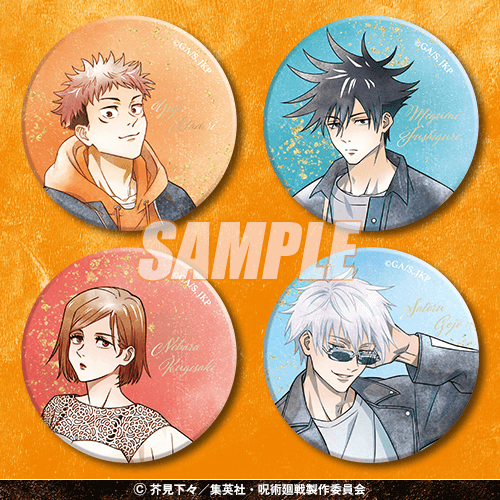 呪術廻戦」勉強シーンにぴったり♪ 虎杖、伏黒、釘崎、五条の描き