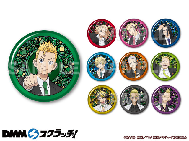 東京リベンジャーズ 東リべ DMM スクラッチ 場地圭介 缶バッジ 36個 東