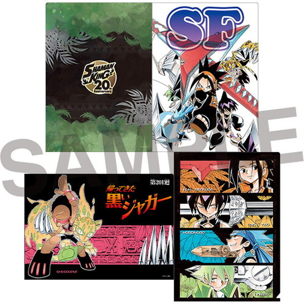 シャーマンキング展」会場販売グッズ情報第1弾が解禁！原作イラストを