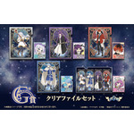 葬送のフリーレン」ヒンメル＆フリーレンが手を伸ばし合う…♪ フェルン