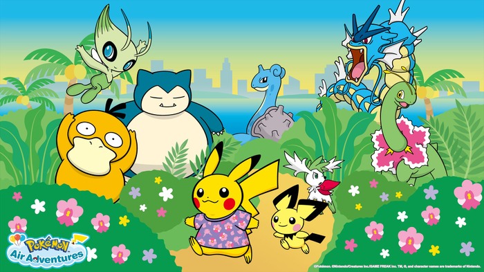 ポケモン」“そらとぶピカチュウプロジェクト”新たな取り組みが