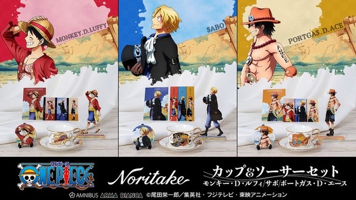ワンピース アートコースター ルフィ エース サボ JF2016 BOX購入特典