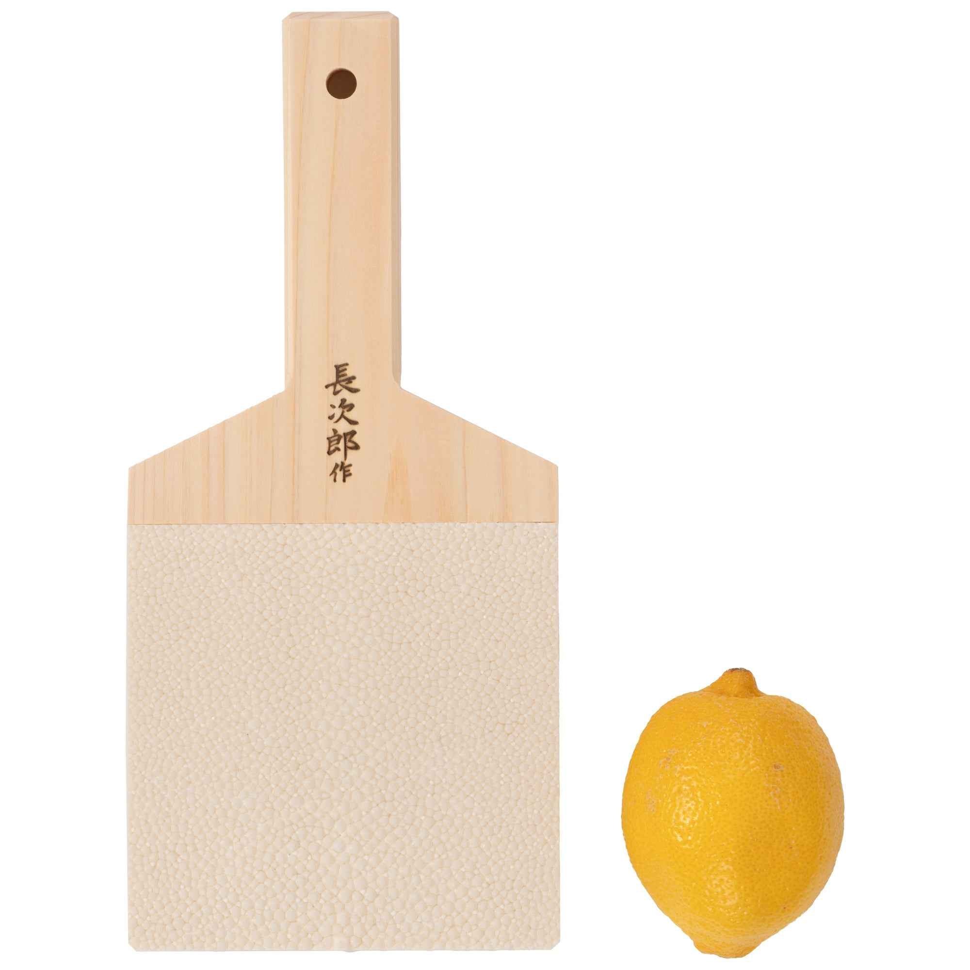 鮫皮おろし 本鮫 わさび用｜わさびおろし 職人仕上げ 長次郎 特大