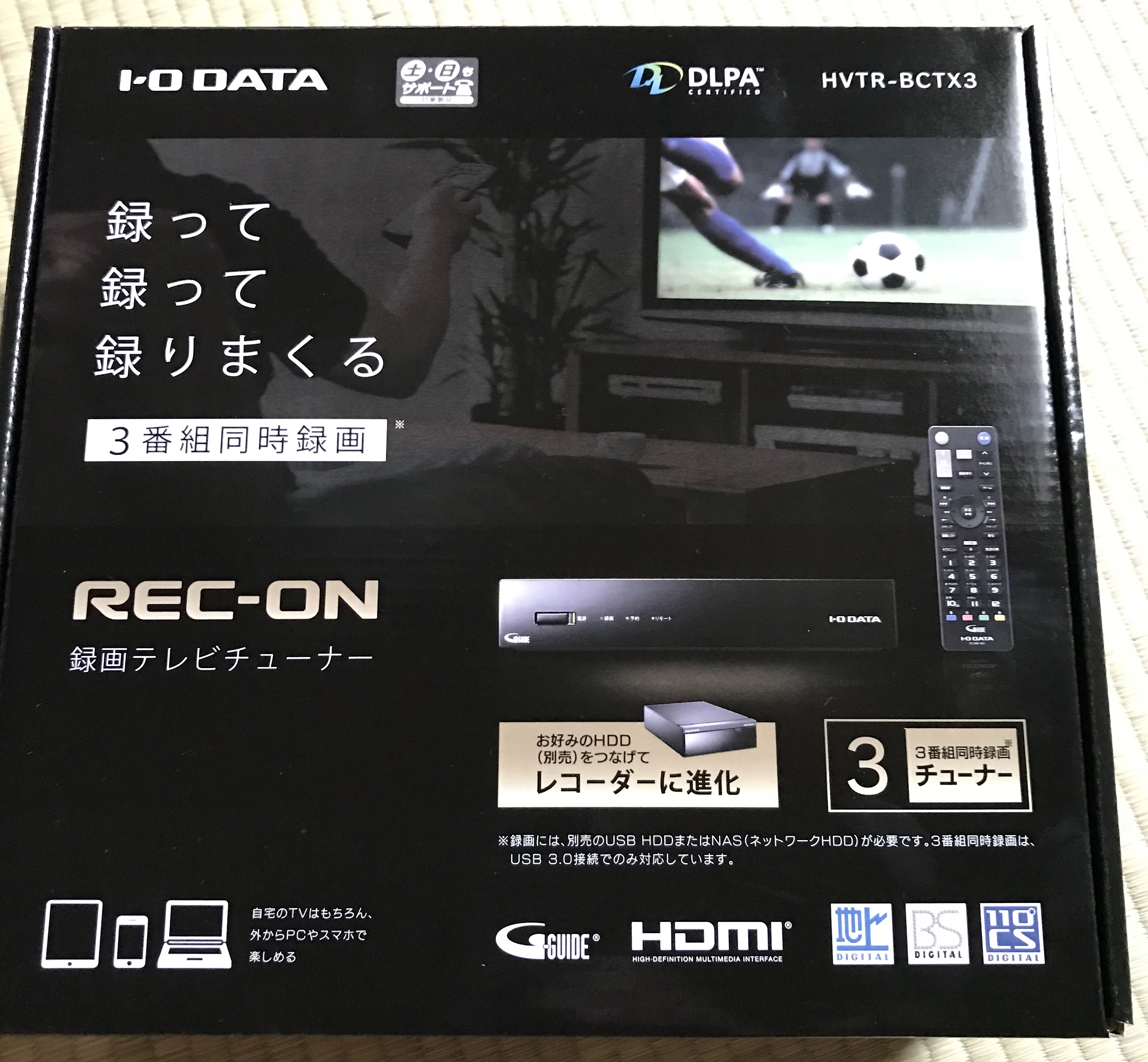 I-O DATA HVTR-BCTX3 3番組同時録画 REC-ON REC-ON（HVTR-BCTX3） 仕様