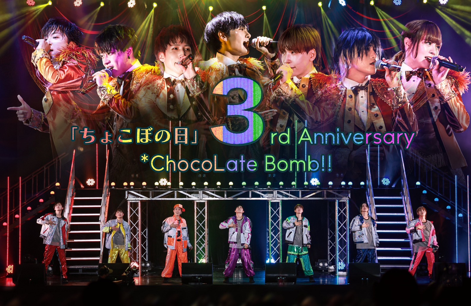 ChocoLate Bomb!!「ちょこぼの日 3rd Anniversary」Blu-ray