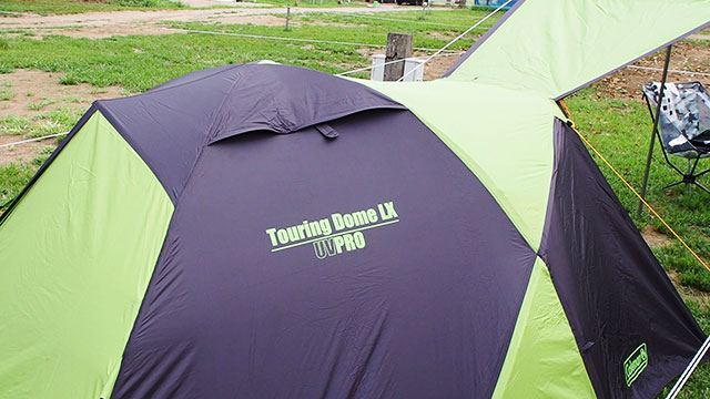 コールマンツーリングドームLX】設営方法！グランドシート情報・ポール