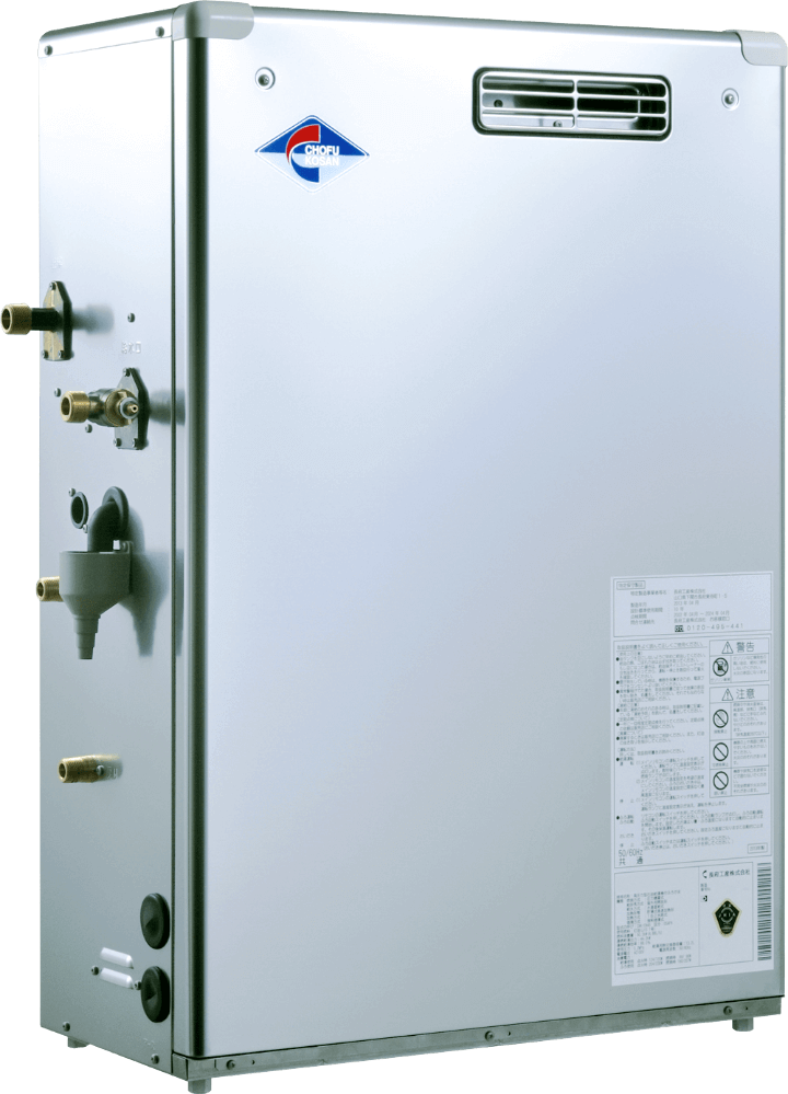 CBKシリーズ : 給湯＋追焚（減圧式） | 個別製品一覧｜長府工産｜住宅