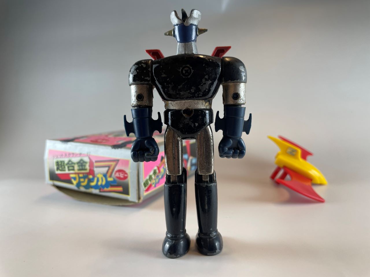 超合金コレクター小材直由 超合金鑑定