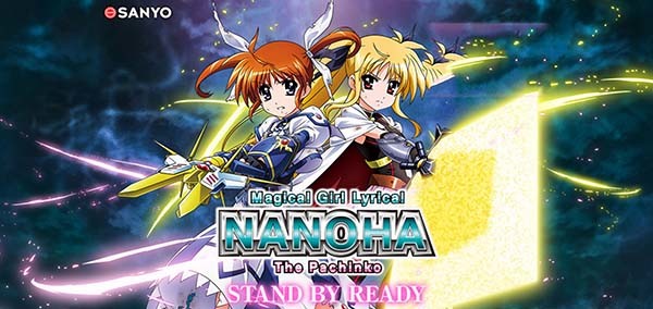 CR魔法少女リリカルなのは｜スペック・演出信頼度・保留・評価・PV動画