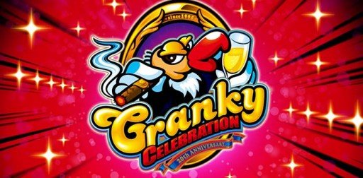 クランキーセレブレーション｜設定判別・打ち方・リーチ目・評価・解析