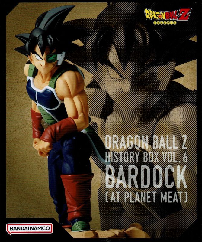 ドラゴンボールZ HIstory Box vol.6【バーダック】 - OOPARTSオンライン