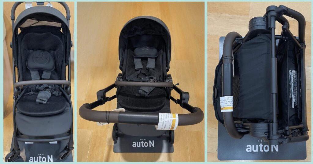 店員が解説！1ヶ月～4歳まで乗れるコンビauto N first(オートN