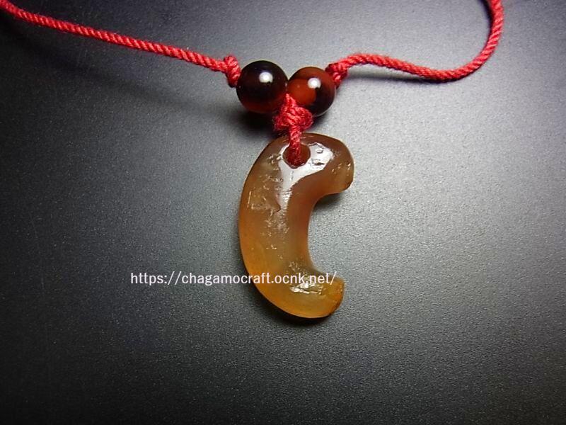 勾玉の首飾り・瑪瑙製・古墳時代 （Ancient Magatama） - Chagamocraft