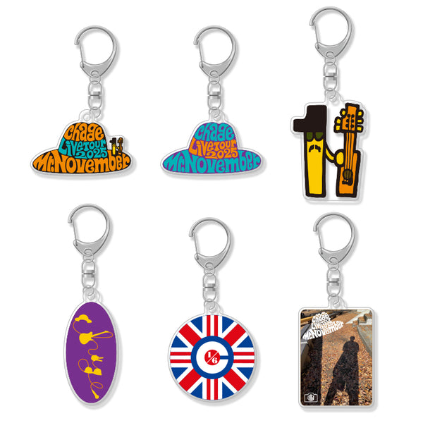 06_keyholder_01_600x600_crop_c