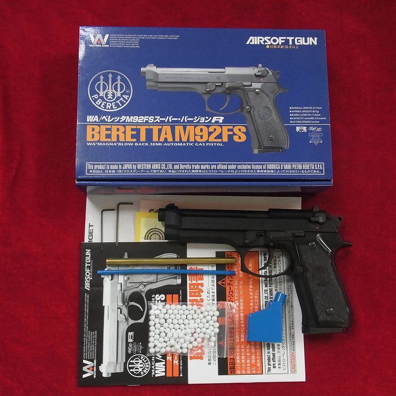 BEEP ゲームグッズ通販 / 検索結果