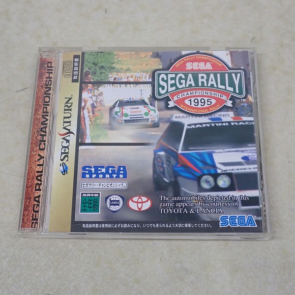 BEEP ゲームグッズ通販 / 【中古ソフト】セガサターン｜セガラリー