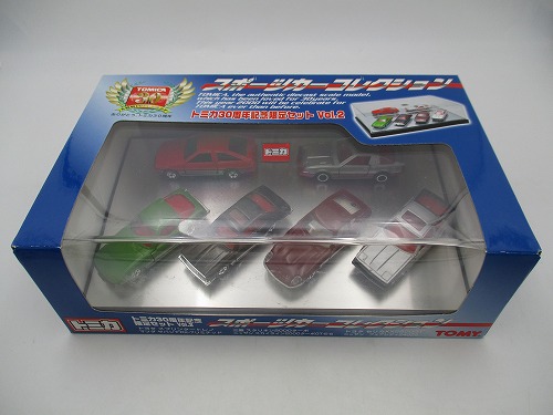 BEEP ゲームグッズ通販 / トミカ 30周年記念 限定セットVol.2 スポーツ