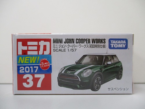 BEEP ゲームグッズ通販 / トミカ 37 ミニ ジョン・クーパー・ワークス