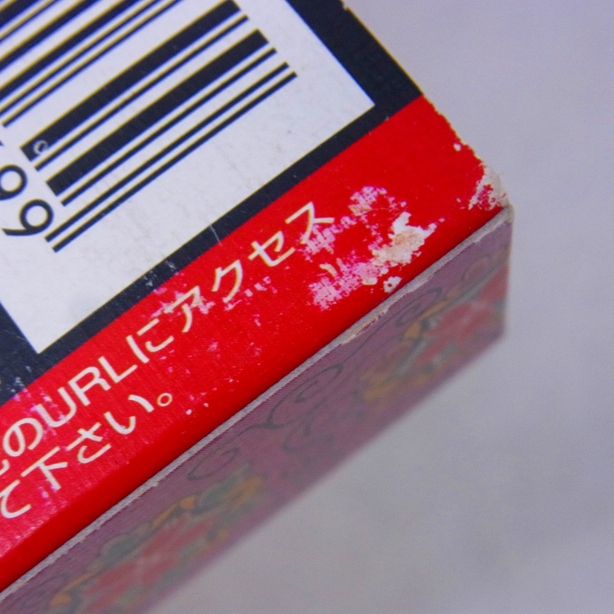 BEEP ゲームグッズ通販 / 【中古ソフト】セガサターン｜サクラ大戦2