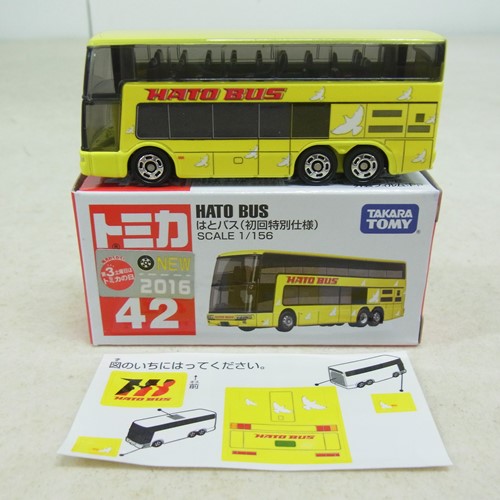 BEEP ゲームグッズ通販 / トミカ 42 はとバス（初回特別仕様）
