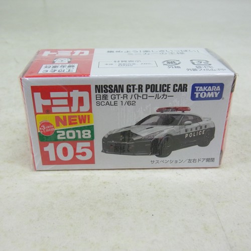 BEEP ゲームグッズ通販 / トミカ 105 日産 GT-R パトロールカー【未開封】