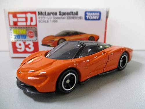 BEEP ゲームグッズ通販 / トミカ 93 マクラーレン Speedtail（初回特別